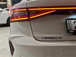 شيري أريزو 8